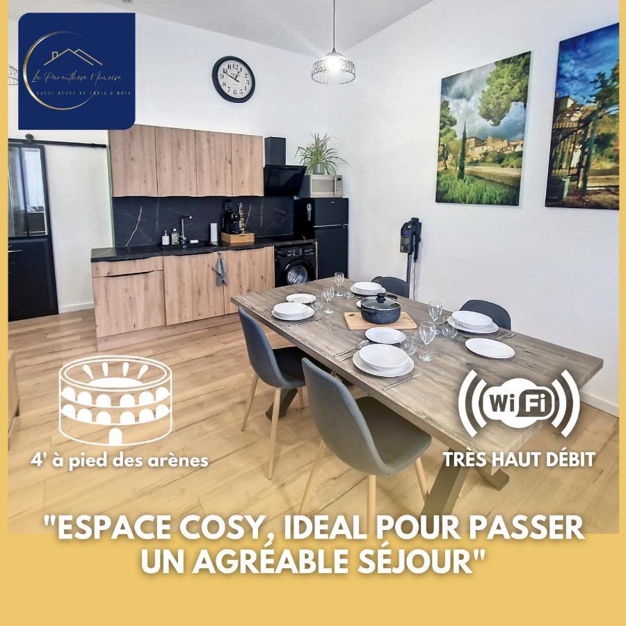 Nimes: Appartement L'Auguste Centre-Ville. Екстер'єр фото